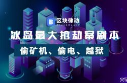 （1分钟科普下）西宁有哪些工厂还招人_哔哩哔哩-2