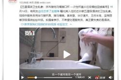 9分钟教程!张掖市企业最新招聘信息_哔哩哔哩