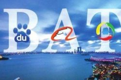 【7分钟科普】四川省乐山市公司_哔哩哔哩